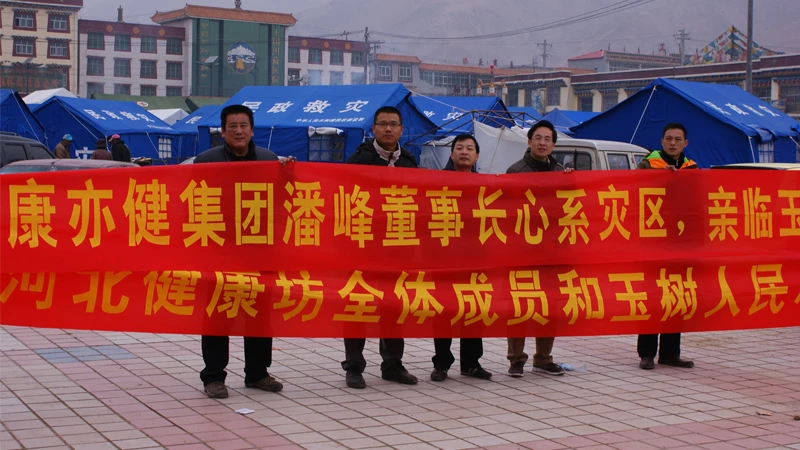 2010-cnkangyijian 2010-cnkangyijian